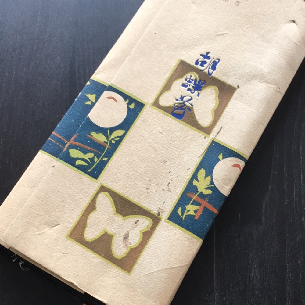 Japanese kimono 👘 fabric vintage 1 roll